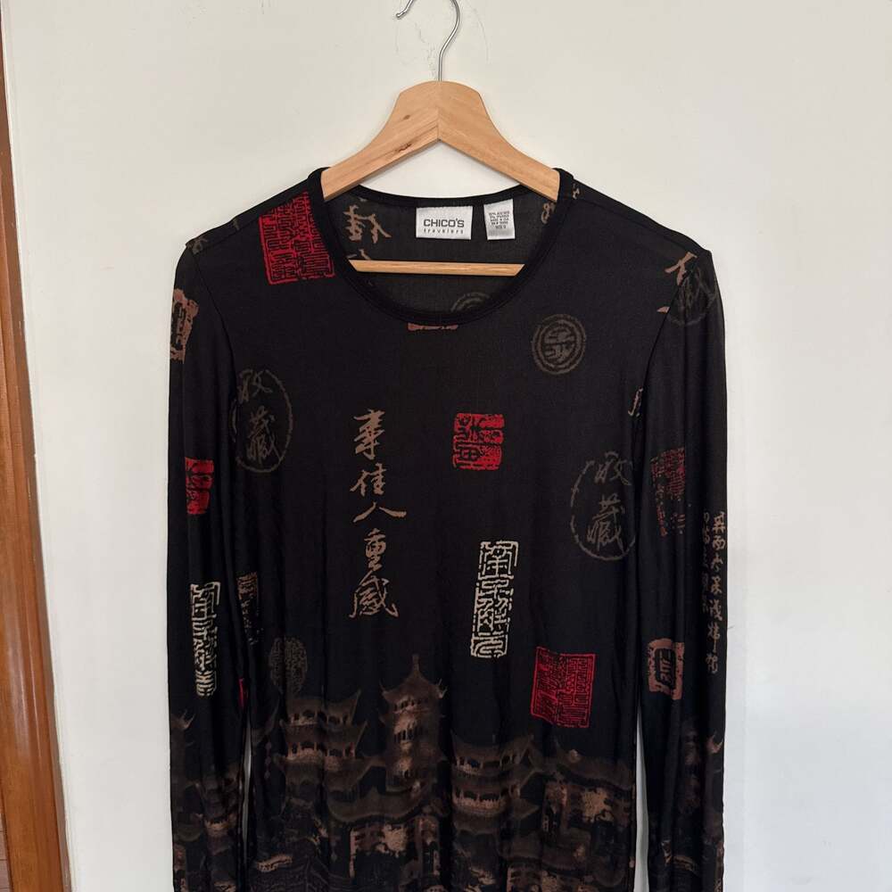 Chico's Travelers Black Asian Designs Lagenlook Slinky Artsy Art-to-Wear Top